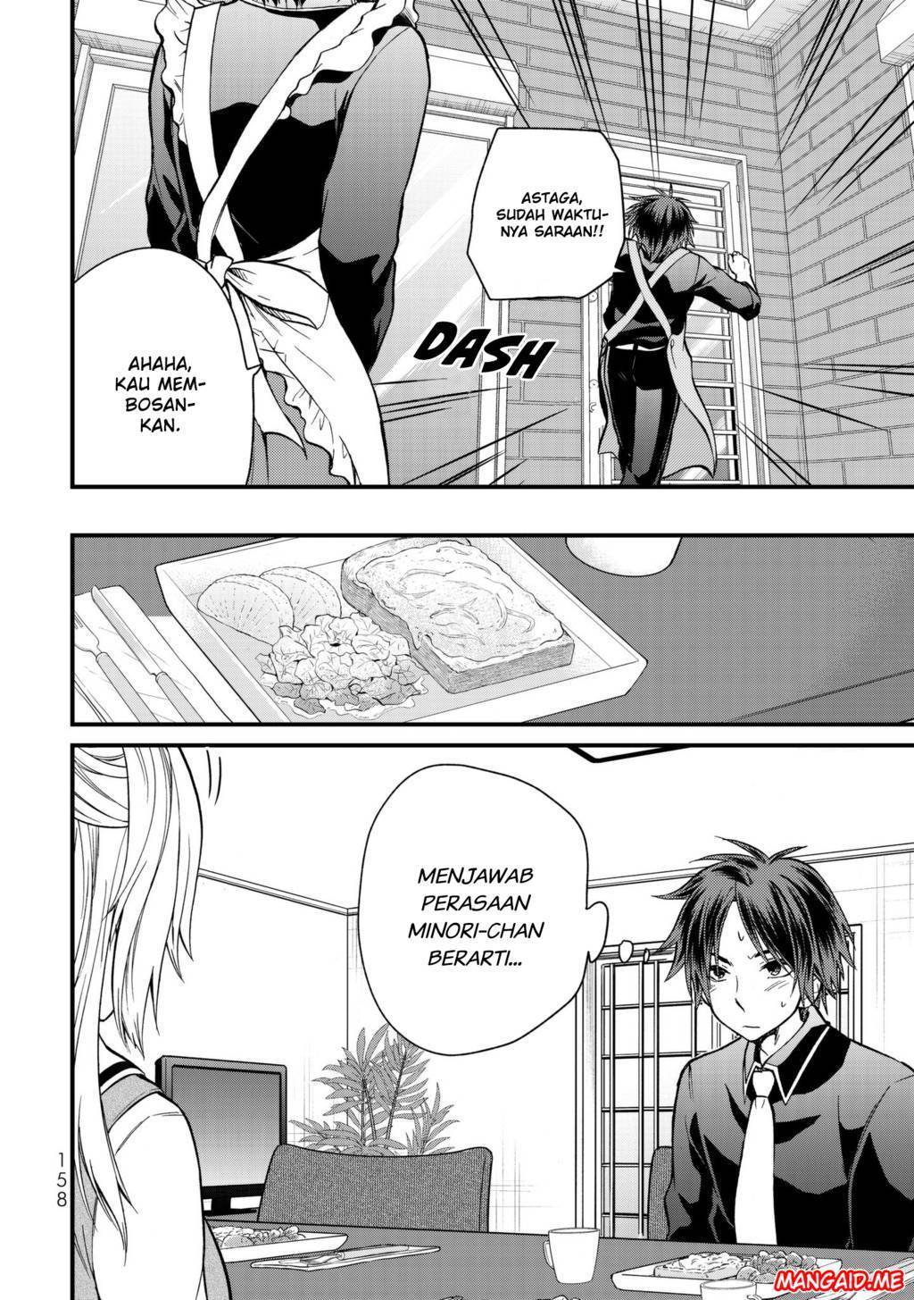Ojou-sama no Shimobe
